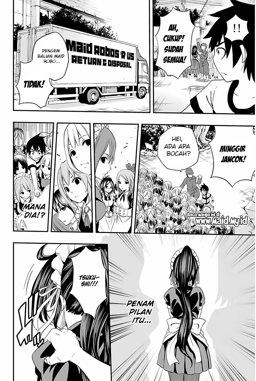 Tsukushi Biyori Chapter 01 Gambar 32